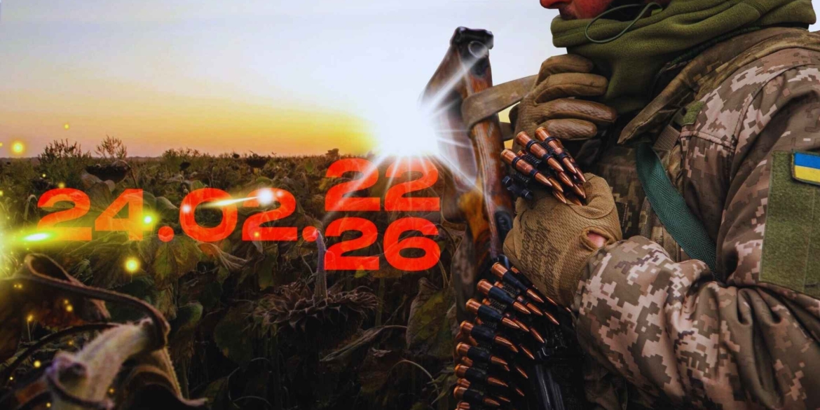 Більшість вінничан змінили світогляд через війну