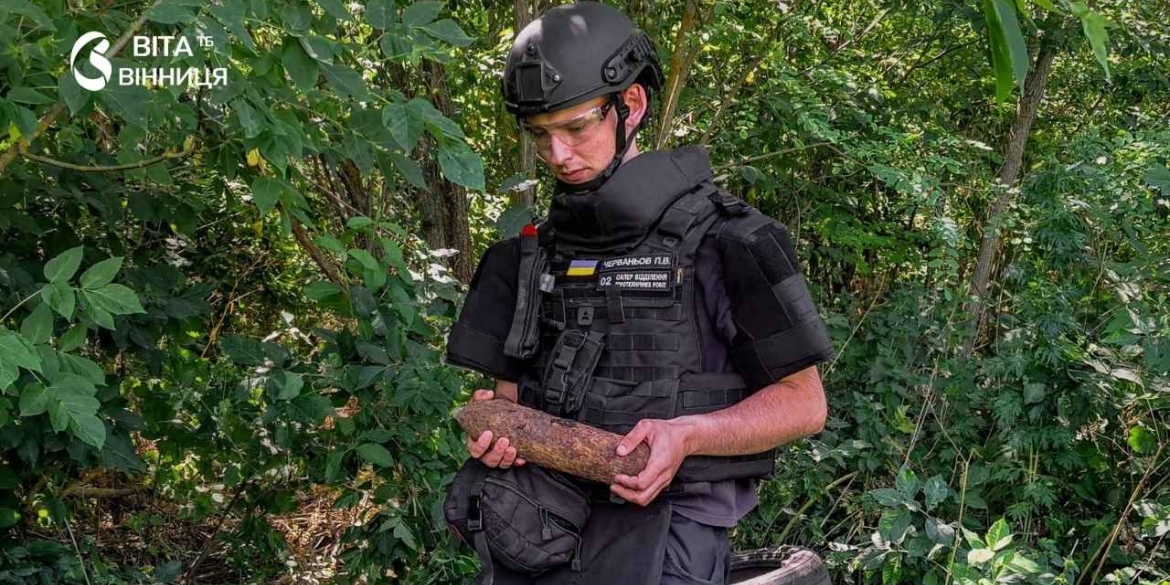Біля приватного будинку в Піщанці знайшли снаряд часів війни