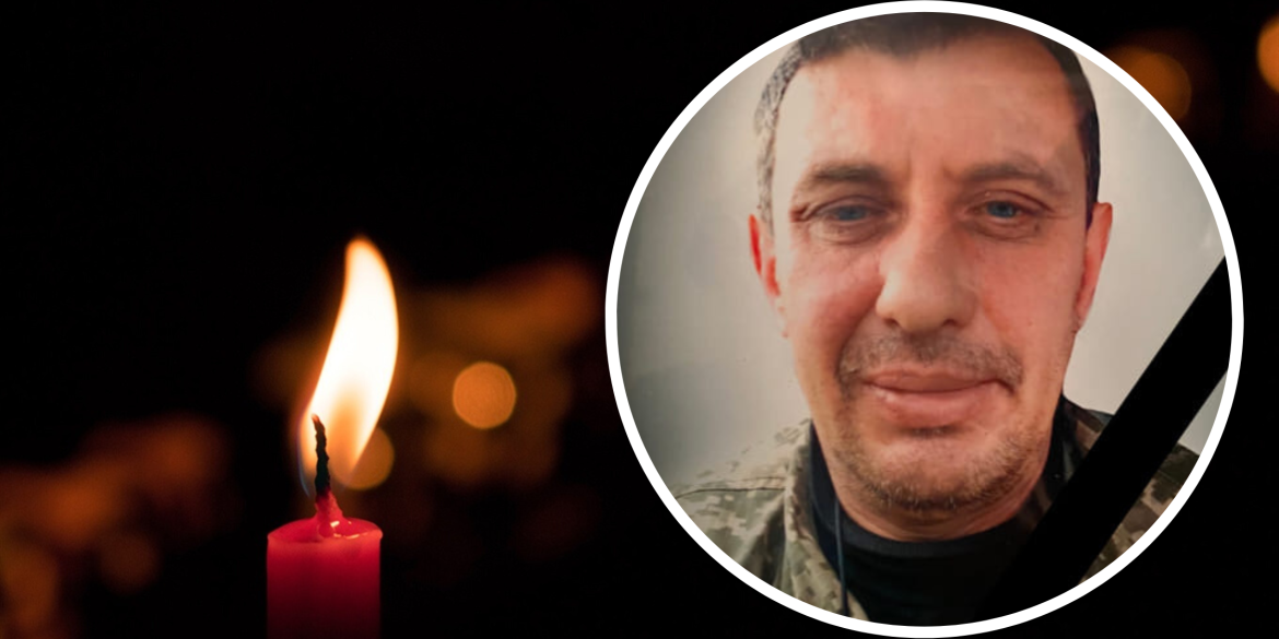 Біля Соледара потрапив під обстріл і помер у лікарні боєць із Турбівської громади
