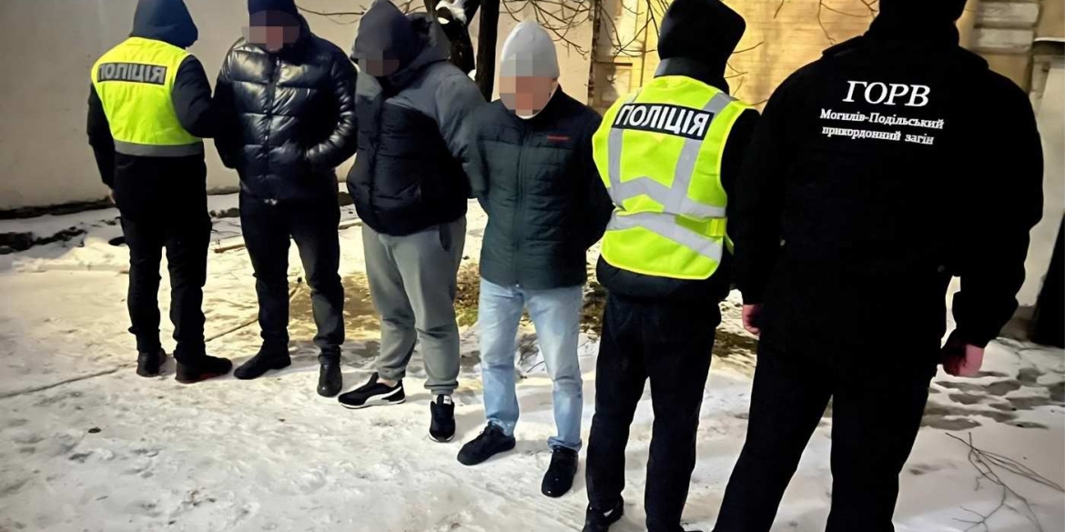 Бізнес на кордоні провалився кому загрожує в’язниця за допомогу вінничанину втекти з країни