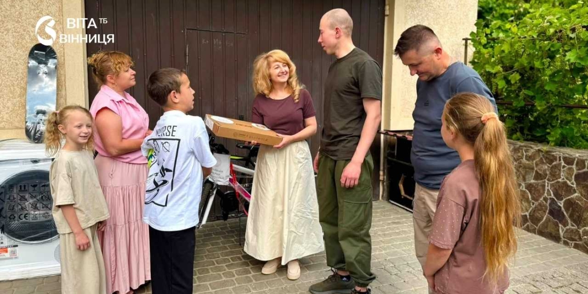 Благодійна фундація передала техніку багатодітній родині на Жмеринщині