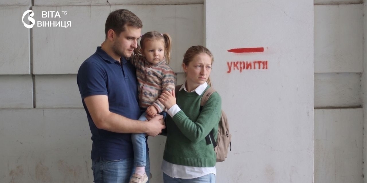 Близько 40 вінницьких підвалів можуть стати найпростішими укриттями після ремонту