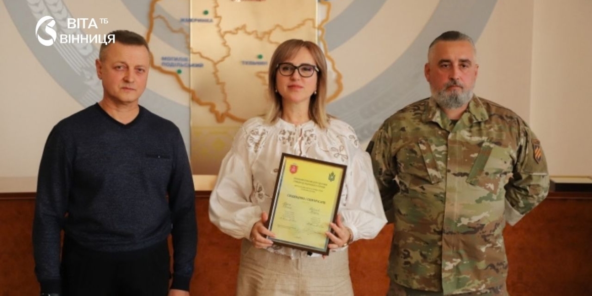 Близько 50 слухачів отримали сертифікати курсу національного спротиву у Вінниці