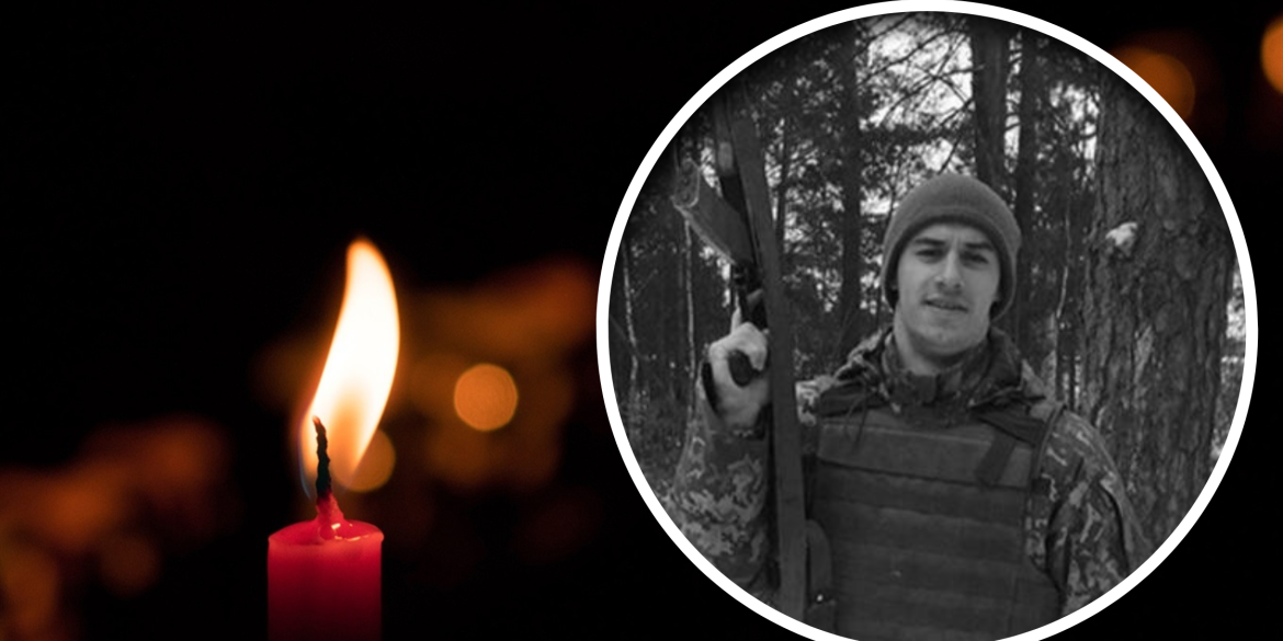 Боронячи Україну загинув 23-річний вінничанин, випускник ДонНУ