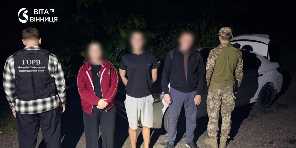 Брат пасажирки ховався в багажнику на Могилів-Подільщині зупинили авто з чоловіками призивного віку