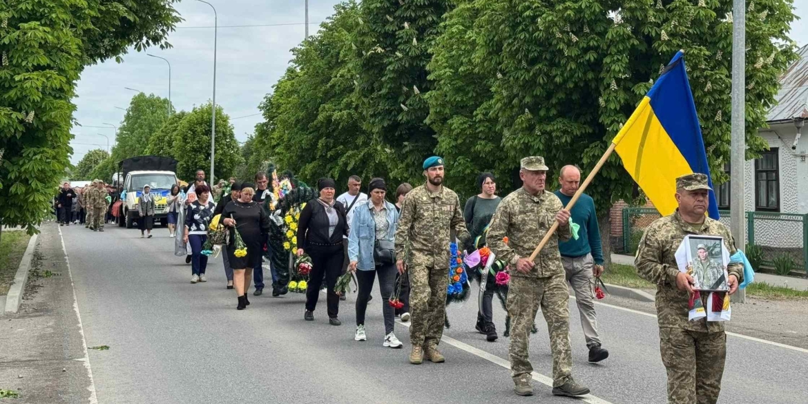 Брацлавська громада попрощалася з Героєм – Василем Куркіним