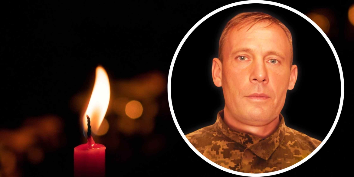 Брацлавська громада прощається з загиблим Героєм