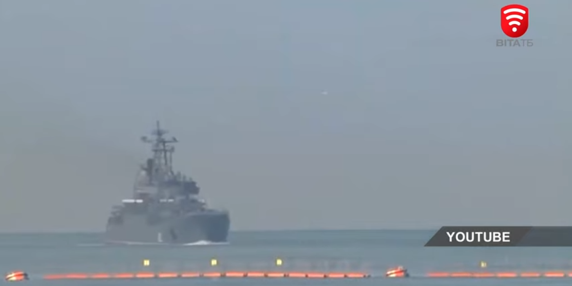 Британія передасть Україні військові кораблі