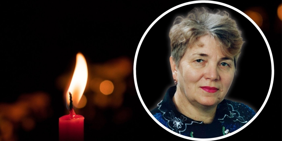 Була серцем «першого ліцею» пішла з життя знана у Вінниці вчителька української мови