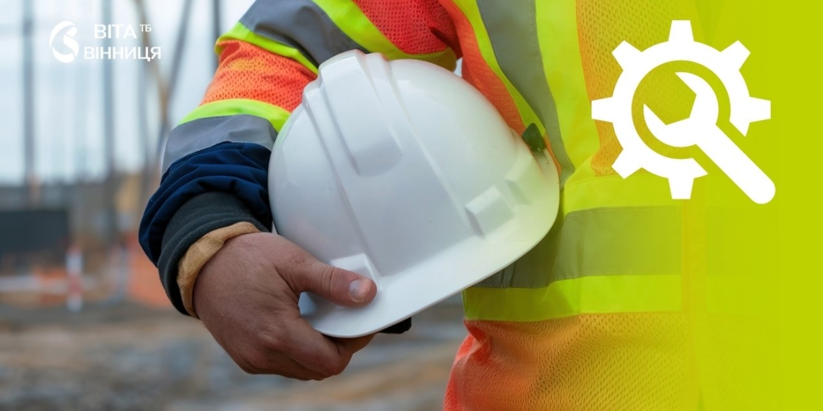 Бульвар Свободи та Захисників Неба де у Вінниці 7 липня тривають ремонти