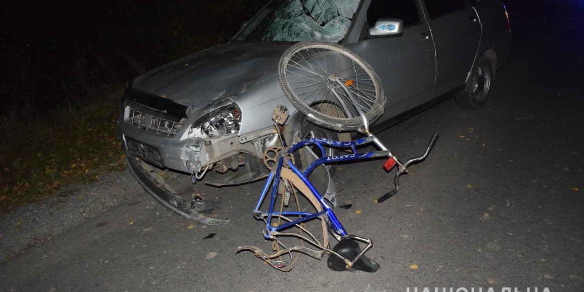 Неподалік Вінниці в ДТП загинув велосипедист