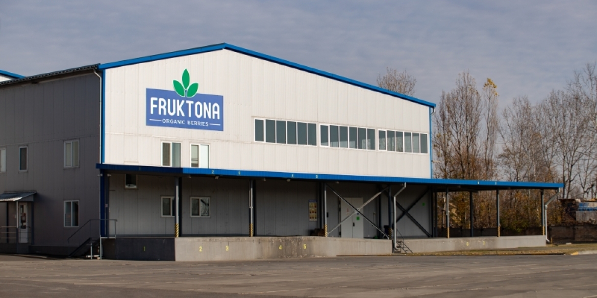 У Вінниці відкрили новий завод з глибинної переробки агропродукції
