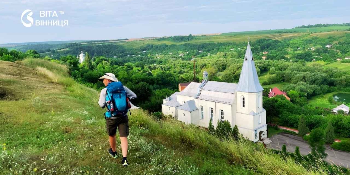 Camino Podolico єднає Вінниччину з Іспанією через паломницький шлях