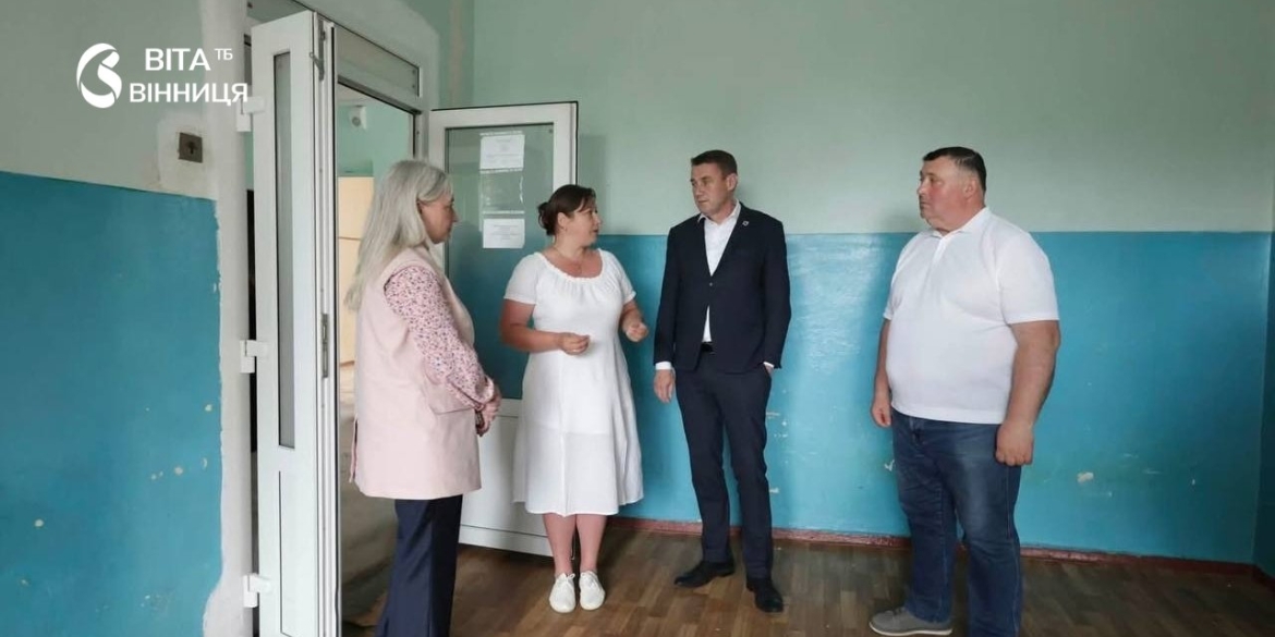 Чехія виділила 9 млн грн на ремонт вінницького пансіонату для людей з інвалідністю