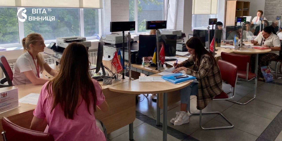 Чеки, накладні й квитанції — до соцзахисту куди звертатися по гроші за інвертори у Вінниці
