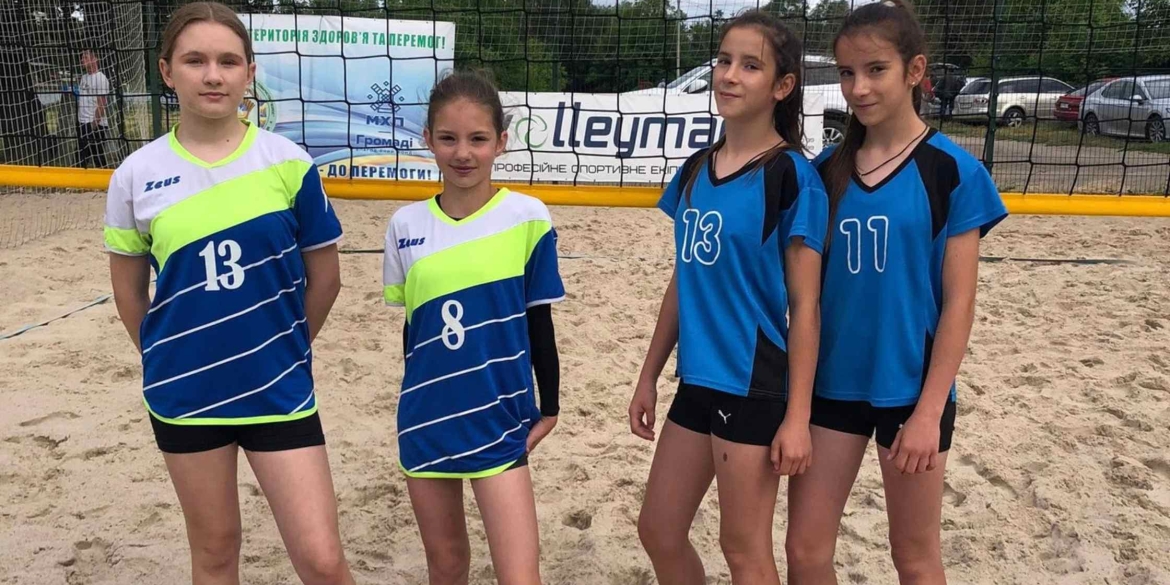 Чемпіонат «Обласної дитячої ліги» з пляжного волейболу виграли дівчата з Вінниці