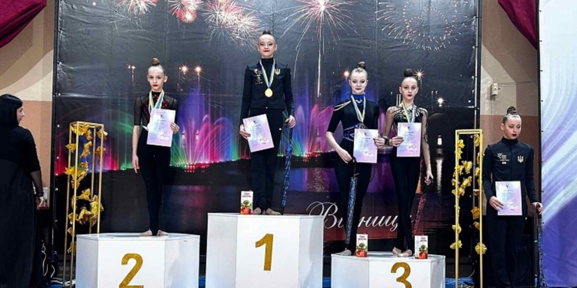 Чемпіонат Вінницької області з художньої гімнастики відбувся у Калинівці