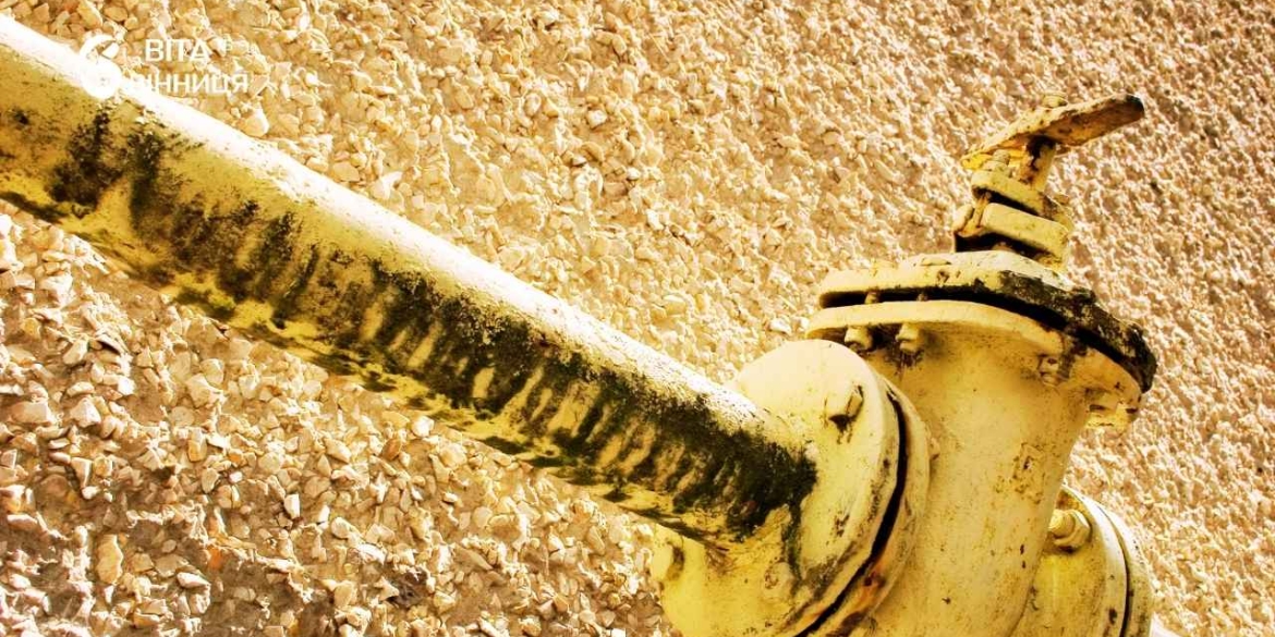 Через дії невідомих «жартівників» 36 квартир у Вінниці залишилися без газу