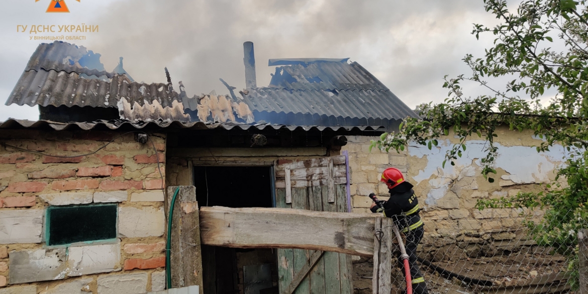 Через недопалок у Погребищі загорівся приватний будинок