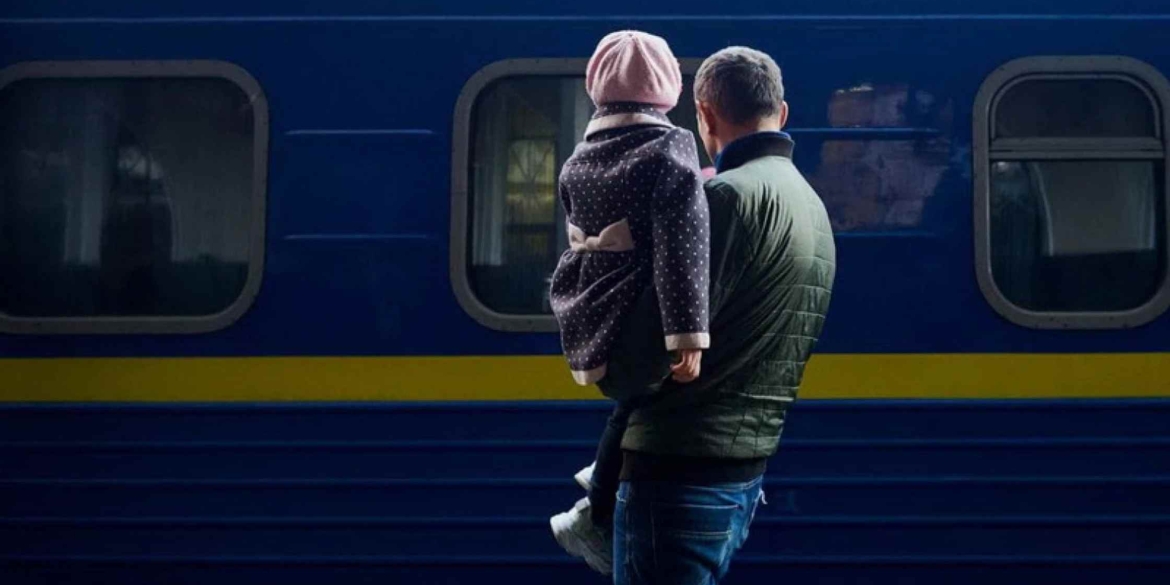 Через негоду на території Угорщини та Словаччини затримується низка українських поїздів