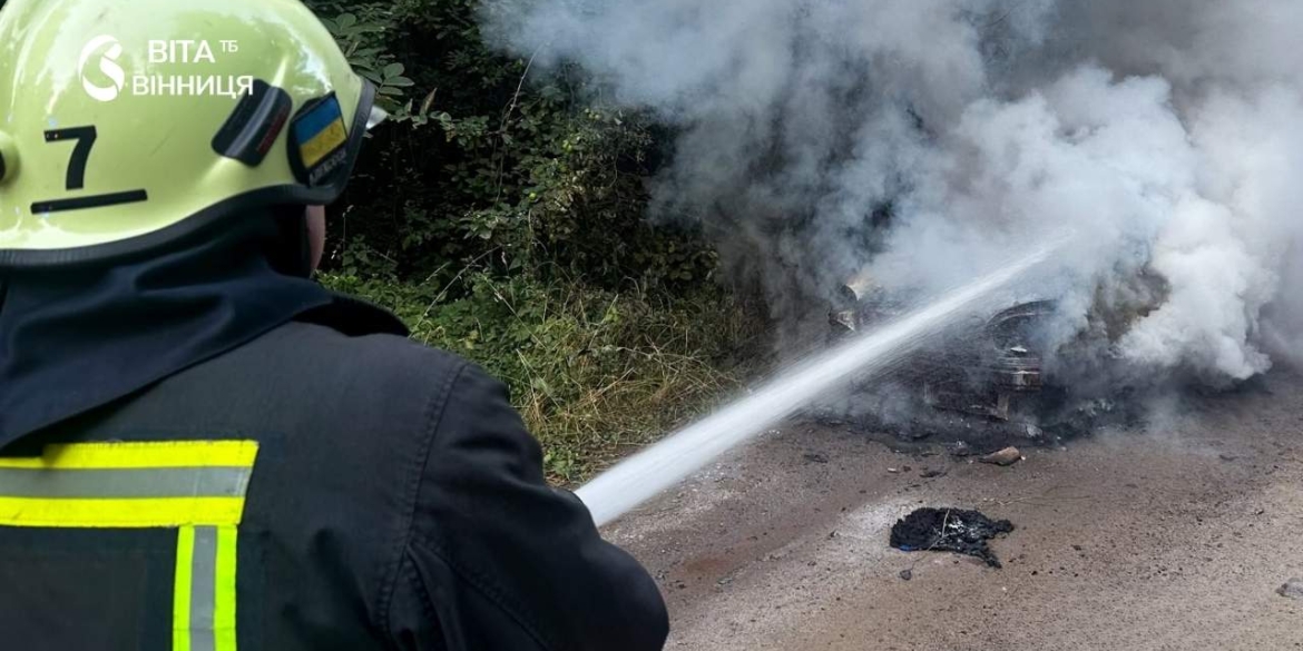 Через розгерметизацію газової системи згорів автомобіль у Якушинецькій громаді