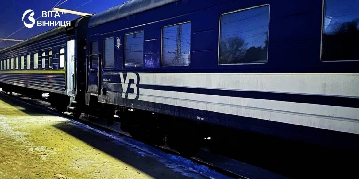 Через тривалу повітряну тривогу з Козятина не підуть електрички на Бердичів і Шепетівку