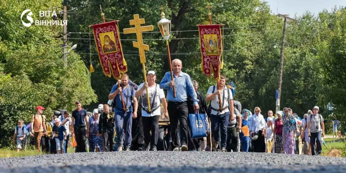 Через воєнний стан Вінниччина скасувала традиційну ходу до Почаївської лаври