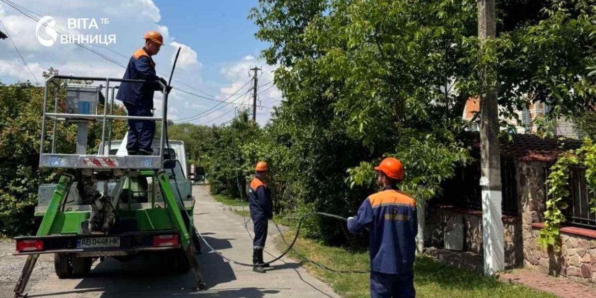 Через занижену напругу енергетики модернізували електромережі у Вінницьких Хуторах