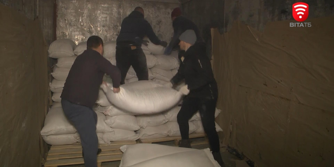 Черговий гуманітарний вантаж з Вінниці до Києва - 50 тонн борошна