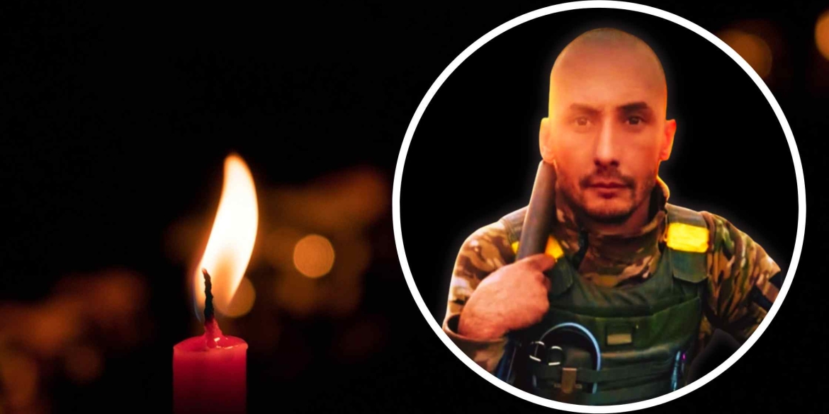 Чернівецька громада прощатиметься з 26-річним Героєм-захисником