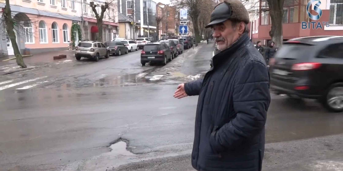 Чому після зими на дорогах з’являються ями і як морози руйнують дороги