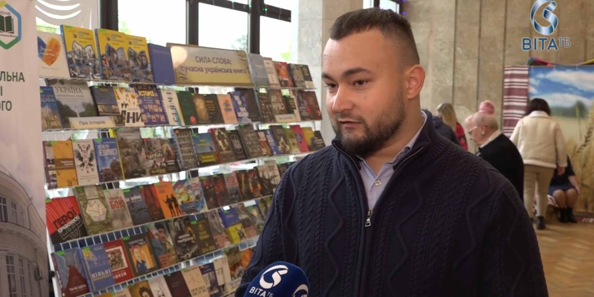 Чотири комунальні заклади Вінниці очолили нові керівники