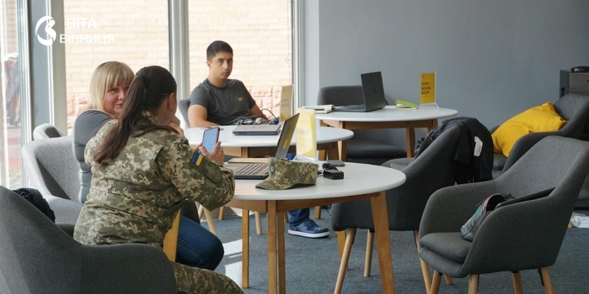 Чотири ветеранські простори під опікою міста Вінниця розширює послуги для воїнів та їхніх родин