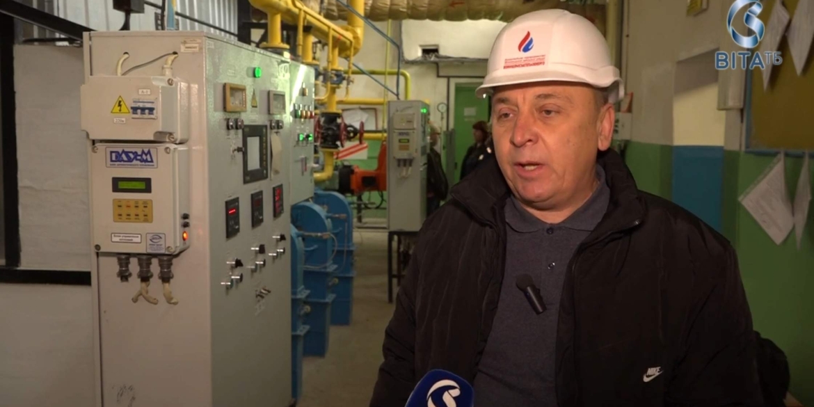 Чи добре Вінниця підготувалась до зимових відключень електроенергії