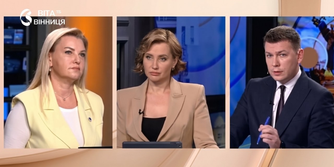 Чи почнеться опалювальний сезон в Асоціації міст України б'ють на сполох через блокування рахунків громад