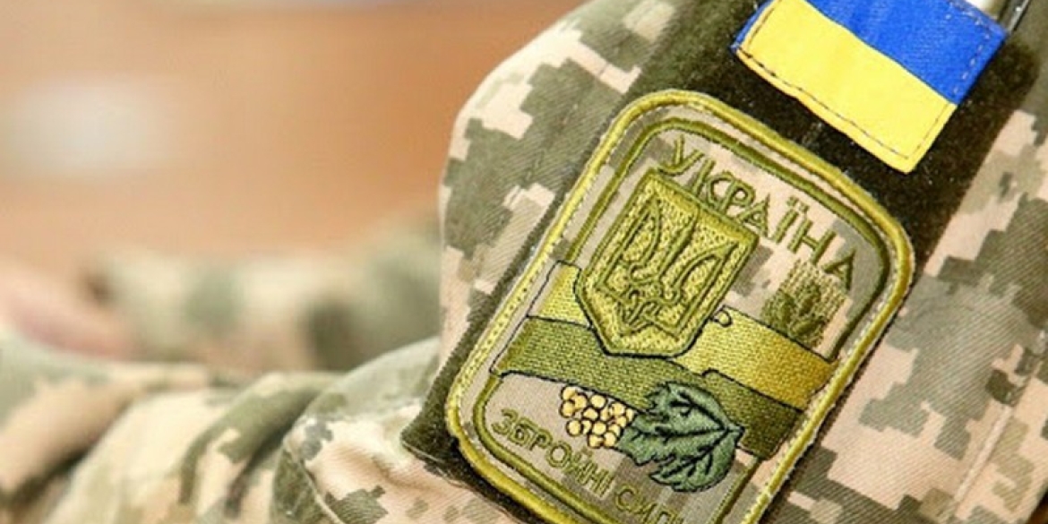 Цьогоріч жителі Вінниччини сплатили понад 552 млн грн військового збору