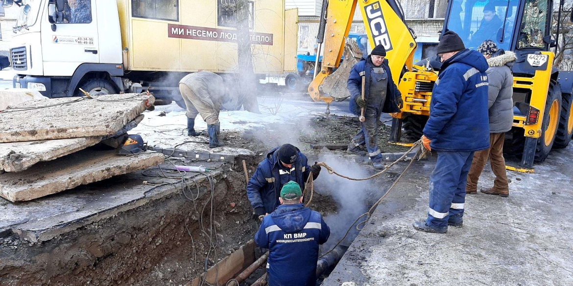 У Вінниці ремонтують мережу водопостачання на вул.Ващука