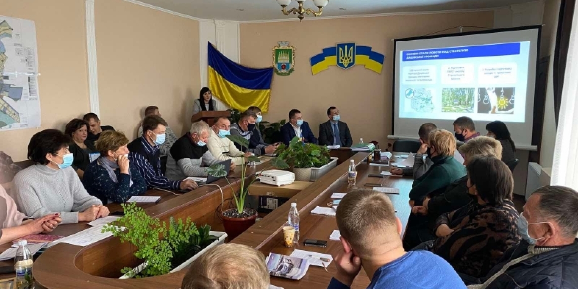 Дашівська громада Вінницького району ухвалила Стратегію до 2030 року