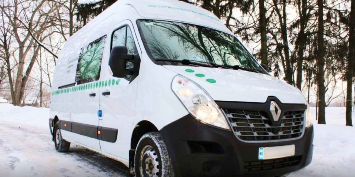 Де 19 лютого працюватиме виїзний сервісний центр МВС