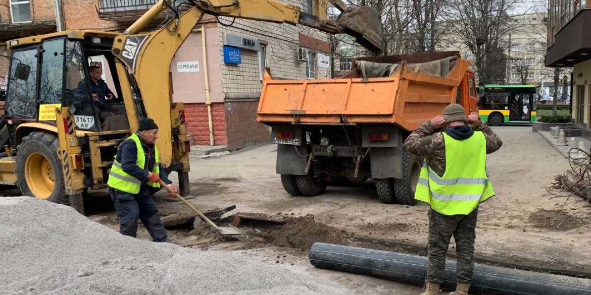 Де у Вінниці 31 жовтня через ремонт відключатимуть комунальні послуги