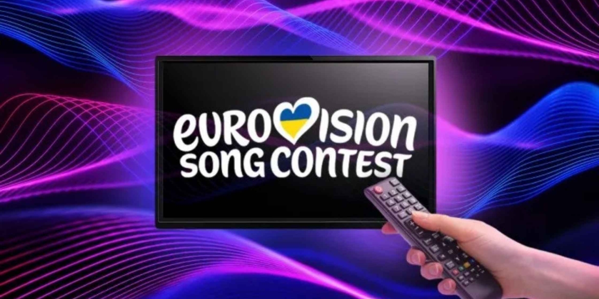 Де вінничанам дивитися фінал Національного відбору на Євробачення 2026