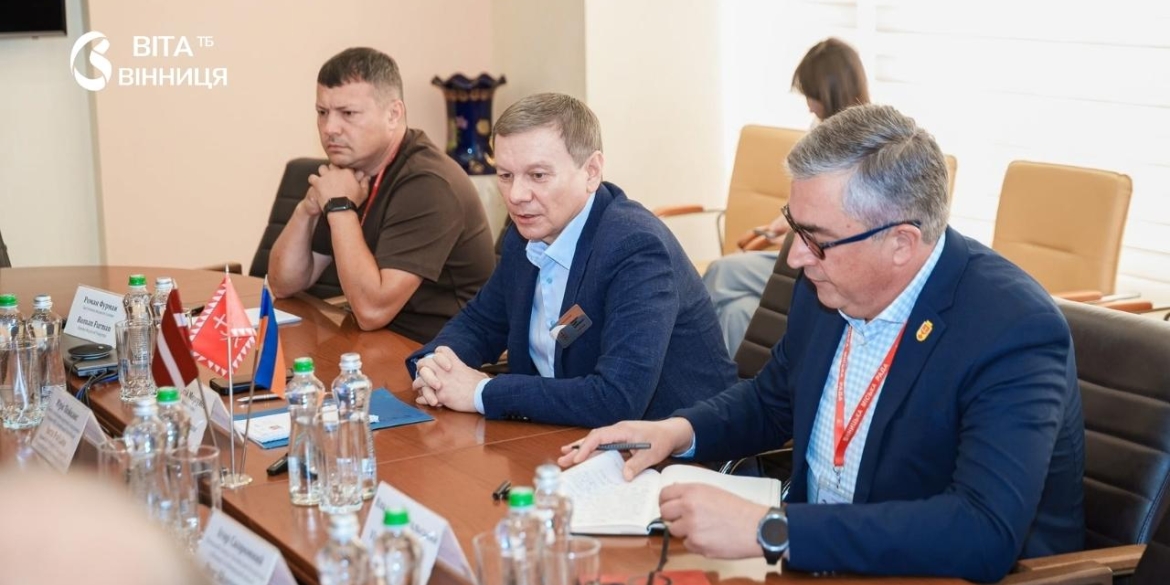Делегація Латвії відвідала Вінницю для обговорення енергетичних проєктів