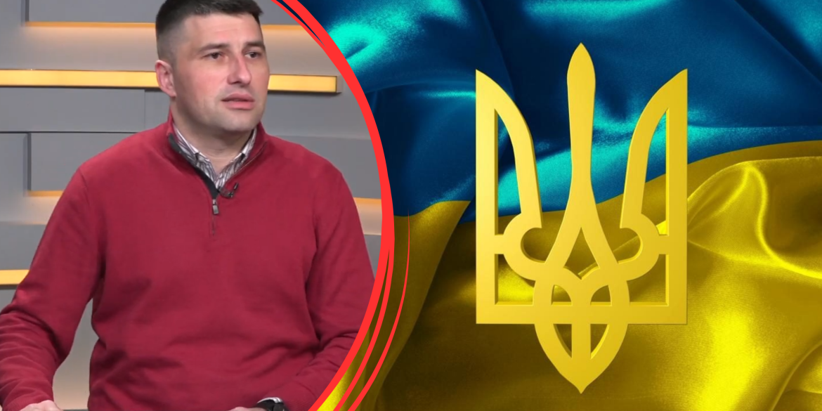 День державного герба України