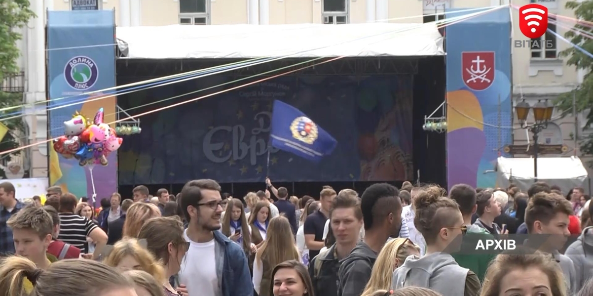День Європи на Майдані Незалежності у Вінниці майорять прапори незалежних держав