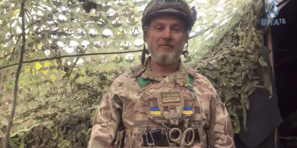 День захисників та захисниць України на позиціях як відзначили свято бійці Червоної калини