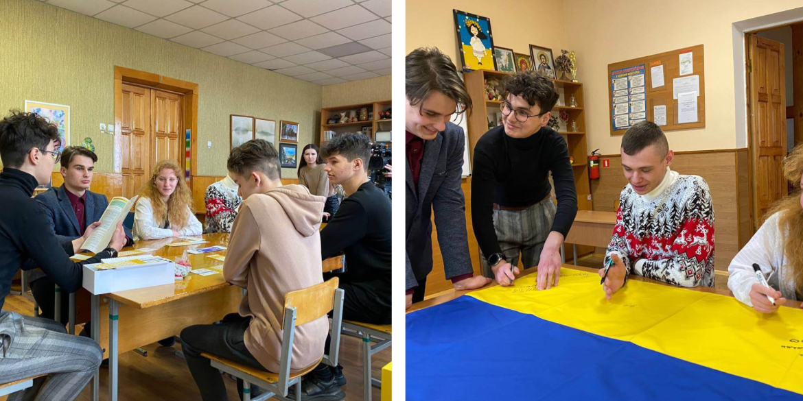 Департамент освіти у Вінниці проводить проєкт "За межами рідної школи"