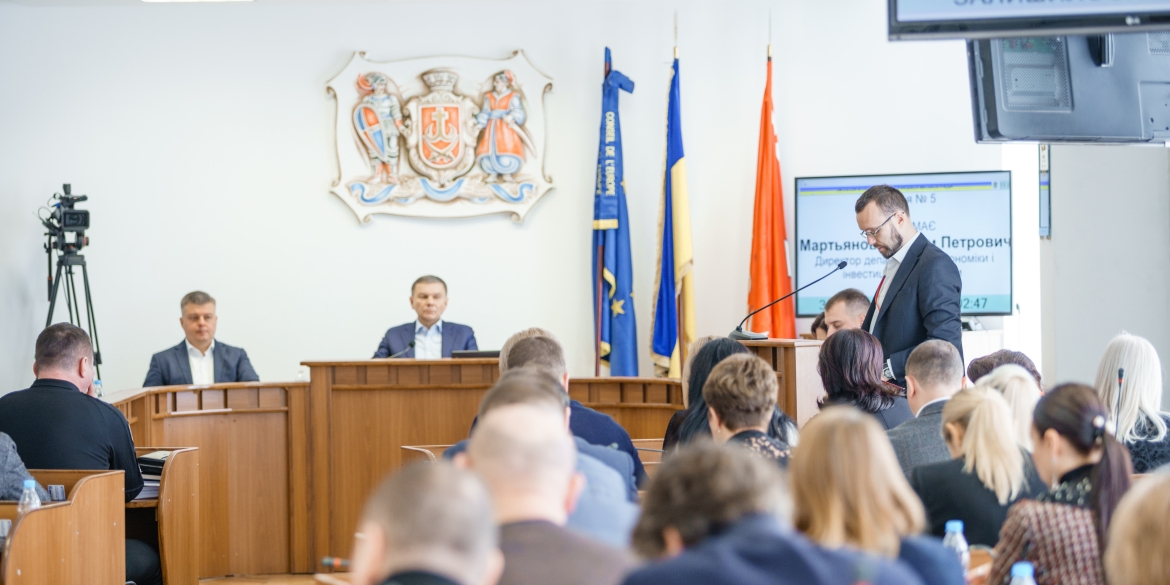 Депутати Вінницької міської ради затвердили бюджет на 2023 рік 