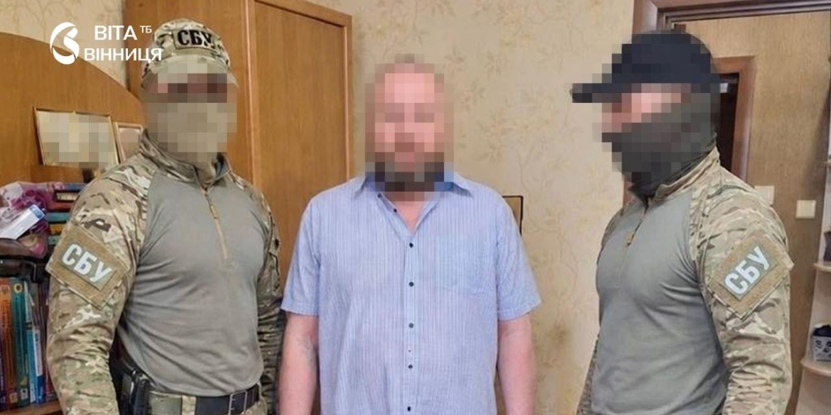 Державна зрада дезертир та безробітний коригували ракетні удари для рф