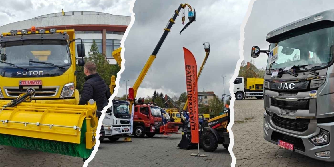 Децентралізація енергетики й «розумна» техніка про що домовились представники 50 громад у Вінниці