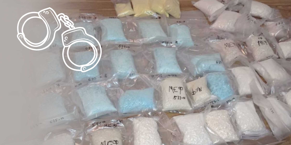 Дев’ять років за ґратами проведе вінничанин за організацію мільйонного наркобізнесу Дев’ять років за ґратами проведе вінничанин за організацію мільйонного наркобізнесу